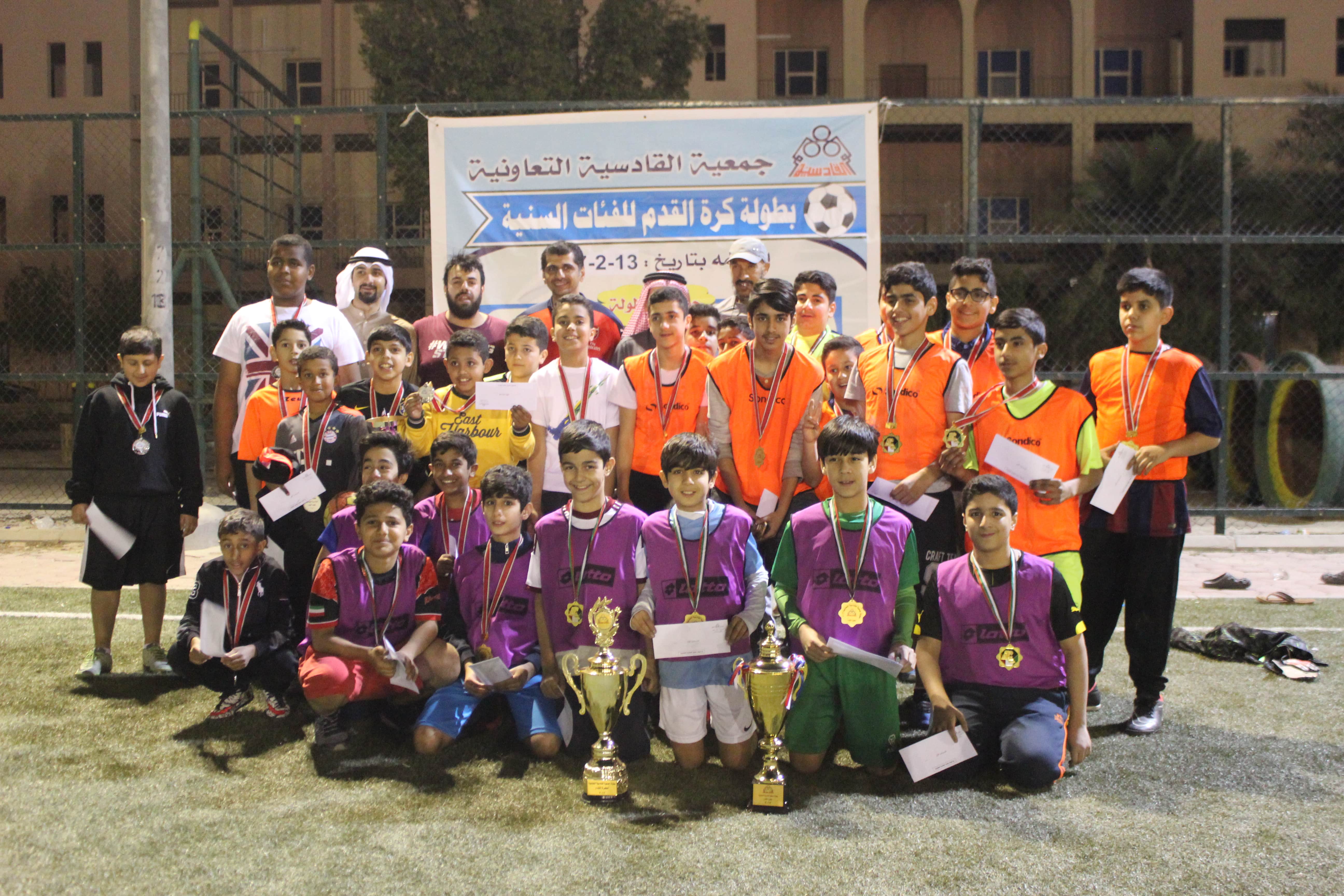 كرة القدم 13-2-2017